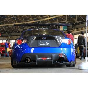 CLEIB レーシング マフラー 60パイ サイレント : CLEIB - 通販 - Yahoo