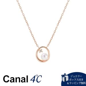 Canal4℃（カナルヨンドシー） ネックレス K10 ピンクゴールド