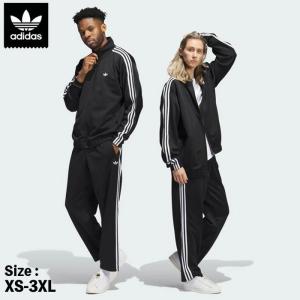 adidas Originals アディダス オリジナルス ジャージ アディブレイク