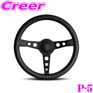 MOMO（モモ） ステアリング PROTOTIPO BLACK EDITION 350mm プレミアム