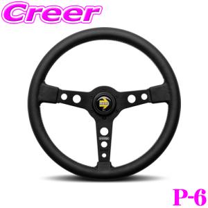 MOMO（モモ） ステアリング PROTOTIPO BLACK 370 プロトタイプブラック