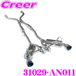 HKS（エッチケーエス） マフラー Super Sound Master 32023-AN005