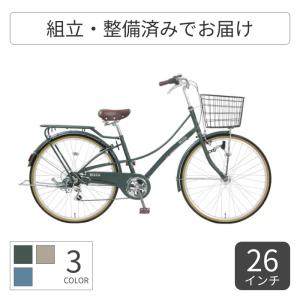 地域限定商品」「アサヒサイクル」ベレッグタウン「BET76C」27インチ 6