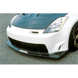 Z33 フェアレディーZ用 直管デュアル出しマフラー SAMURAI POWER