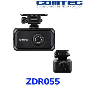 カロッツェリア VREC-DS600 carrozzeria ドライブレコーダー フルHD