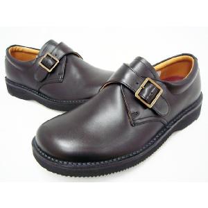 REGAL（リーガル） 靴 メンズ ビジネスシューズ 2236NA 本革 プレーン