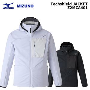 MIZUNO（ミズノ） 2024-25 Insulation Jacket（インシュレーション