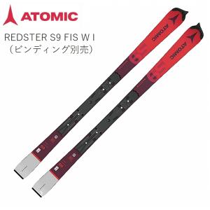 ATOMIC アトミック スキー板 REDSTER S9i PRO 板単品 24-25 モデル