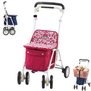 シルバーカー 軽量 座れる 買い物かご ヘルスバッグライトミニM 紺