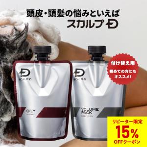 アデランス ベネファージュ 薬用 スカルプグロウ EX α 育毛剤 120ml