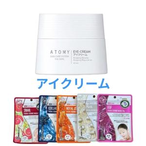 国内発送 2点セット Atomy アトミ エイソルート セレクティブ 保湿
