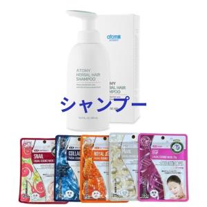 国内発送 Atomy Atom美 アトミ スカルプ シャンプー