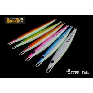 ブリード オッターテイル 鉛モデル フラット 180g アワビ貼 グロー