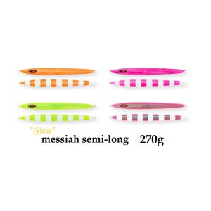 SEAFLOORCONTROL（シーフロアコントロール） メサイアセミロング 300g