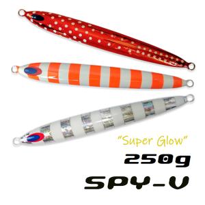 DEEPLINER（ディープライナー） スロースキップvib 300g グロー