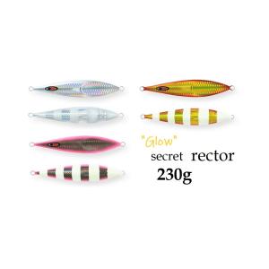 SEAFLOORCONTROL（シーフロアコントロール） レクター 240g