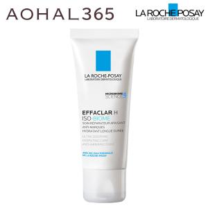 資生堂】HAKU(ハク) 薬用 美白化粧水＆美白乳液セット＜化粧水