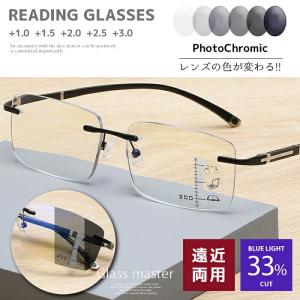 拡大読書機 電子ルーペ デジタル 高画質 拡大鏡 ルビー RUBY HD7インチ