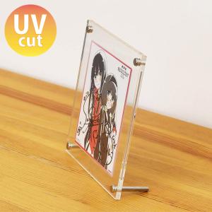 まとめ買い・5個】色紙額 ミニ色紙・寸松庵サイズ専用 UVカット 額縁