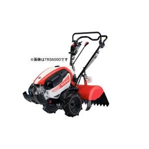 Kubota（クボタ） 耕運機 TRS7000-U HarunaSmart 4.2馬力 管理機
