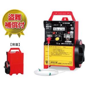 末松電子 電気柵 ゲッターシステム本器 ゲッターエース3 ソーラー