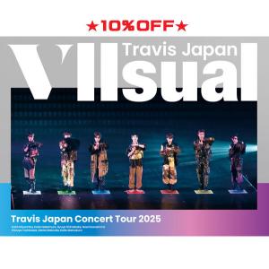 Travis Japan Concert Tour 2024 “Road to Authenticity“(完全生産限定