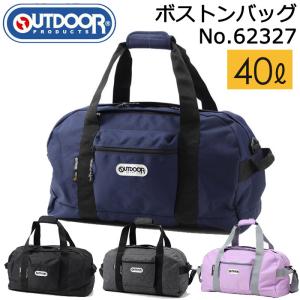 OUTDOOR PRODUCTS（アウトドアプロダクツ） ボストンバッグ 40L メンズ