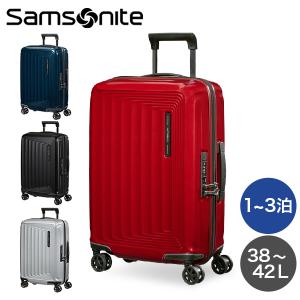 Samsonite（サムソナイト） コスモライト 3.0 スピナー 69cm 68L