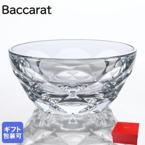 バカラ（Baccarat） プレート 飾り皿 ミルニュイ スモールトレイ