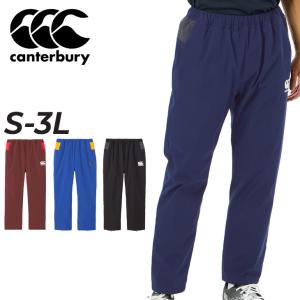 カンタベリー（Canterbury） メンズ ラグビー ウォームアップパンツ
