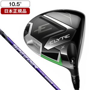 Callaway（キャロウェイ） エリート ELYTE X ゴルフ ドライバー
