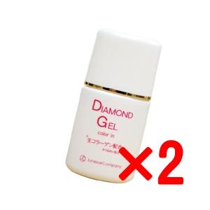 リニューアル品 送料無料 正規品 クロワブラン バイポーラアクアジェル