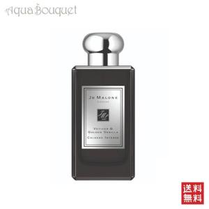 JO MALONE LONDON（ジョーマローンロンドン） 並行輸入品 / ジョー