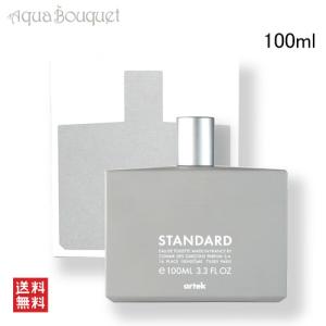 COMME des GARCONS PARFUMS 香水 WONDERWOOD/100ml メンズ レディース