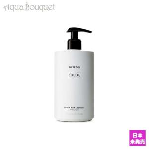 並行輸入品】バイレード ジプシーウォーター EDP SP 50ml [BYREDO