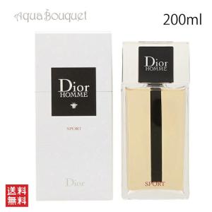 Dior HOMME ディオール オム （オリジナル）オードゥ トワレ 50ml 香水