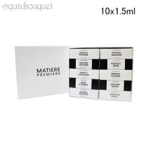 GIVENCHY（ジバンシィ） 【箱無し】 ジバンシイ エクストラヴァガンス