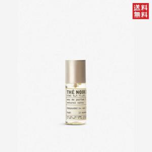 LE LABO（ルラボ） ル ラボ アンブレット 9 オードパルファム 50ml LE