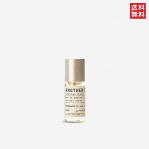 LE LABO（ルラボ） アナザー13 オードパルファム EDP SP 100ml[8914