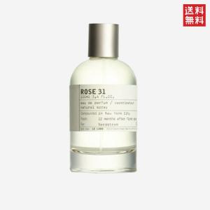 diptyque（ディプティック） オルフェオン オードパルファン 75ml 香水