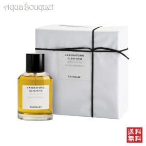 OFFICINE UNIVERSELLE BULY（オフィシーヌ・ユニヴェルセル・ビュリー