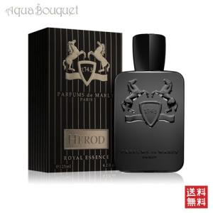 並行輸入品 パルファム ドゥ マルリー PARFUMS DE MARLY レイトン