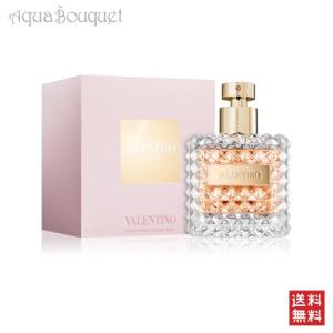 カヤリ バニラ 28 オードパルファム 50ml KAYALI VANILLA EDP [7i5
