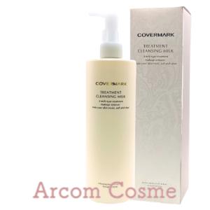 cle de peau BEAUTE（クレ ド ポー ボーテ） 資生堂 シナクティフ