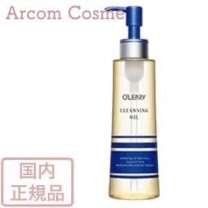 O'LEARY オリリー化粧品 薬用ホワイトエッセンス N 38g