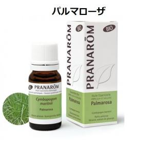 プラナロム（PRANAROM） オレンジスィート BIO 10ml PRANAROM スイート