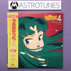 傷なし美盤 美ジャケ レア盤 みゆき Miyuki (Mitsuru Adachi) 1983年