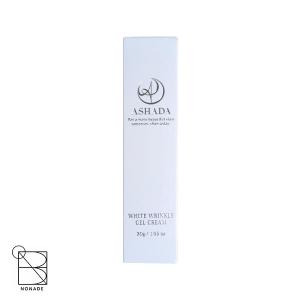ASHADA アスハダ シミシワホワイトクリーム 薬用ホワイトリンクル
