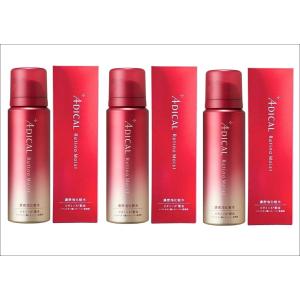 3本セット EGOIPSE eye-ron serum (エゴイプセ アイロンセラム) 10g