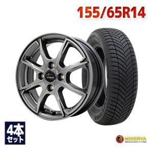 MINERVA（ミネルバ） 165/70R14 オールシーズンタイヤ ホイールセット